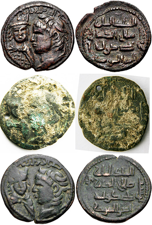Help-Identifying-3-Coins-Please.